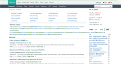 Desktop Screenshot of en.pudn.com